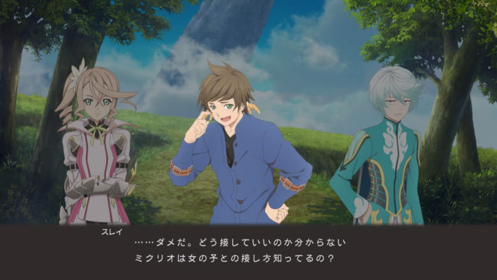 noobsubs-tales-of-zestiria-the-x-01-720p-dual-audio-8bit-aac4e3a41e7-5