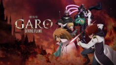 GARO-DIVINE-FLAME-Menu