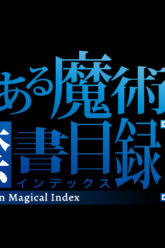 [NoobSubs] Toaru Majutsu no Index III 01 (1080p 8bit AAC) (1)