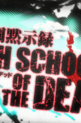 [NoobSubs] Highschool of the Dead 03 (720p Blu-ray 8bit AAC) (1)