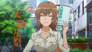 [NewbSubs] Toaru Kagaku no Railgun T 01 (1080p x265 AAC)[CFF1AC76]