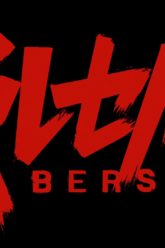 Berserk Logo Black