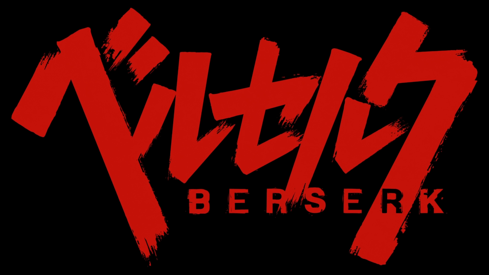 Berserk Logo Black.