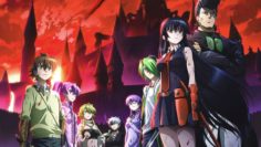 Akame ga KILL! + ONA