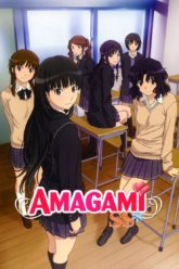 Amagami SS+