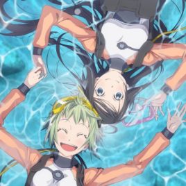 Amanchu! Advance