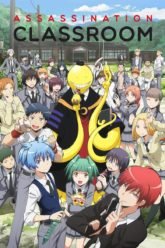 Assassination Classroom  Ansatsu Kyoushitsu