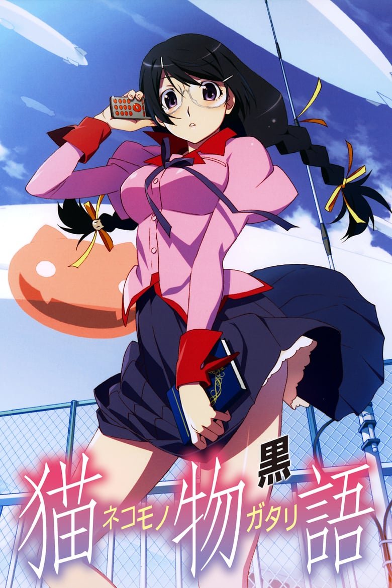 Hataraku Maou-sama! Volume 1 Blu-ray [1080p, 720p]