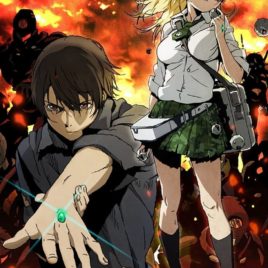 BTOOOM!