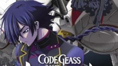 Code Geass Akito the Exiled OAV  Code Geass Boukoku no Akito