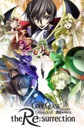 Code Geass Fukkatsu no Lelouch  Code Geass Lelouch of the Re surrection