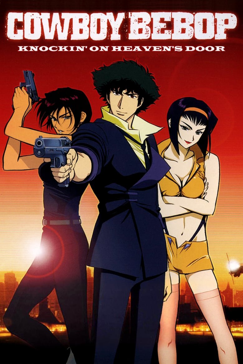 cowboy bebop movie online pl cowboy bebop movie online pl