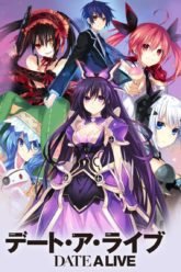 DATE A LIVE + OVA