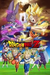 Dragon Ball Z Movie 14 – Battle of Gods