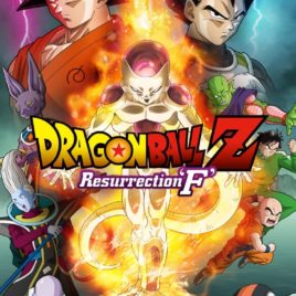 Dragon Ball Z Movie 15 – Resurrection ‘F’