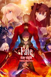 Fate Series