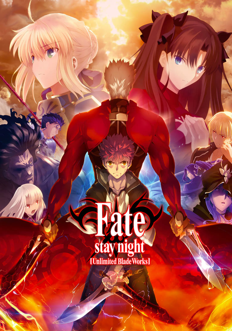 Fate Series Noobsubs Fate Series Noobsubs