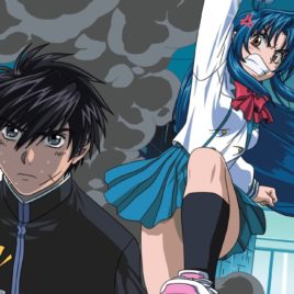 Full Metal Panic! The Second Raid