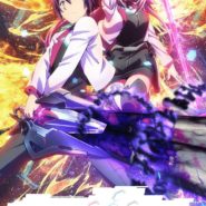 Gakusen Toshi Asterisk  The Asterisk War The Academy City on the Water