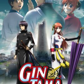 Gekijouban Gintama Kanketsu-hen  Gintama The Movie – The Final Chapter- Be Forever Yorozuya