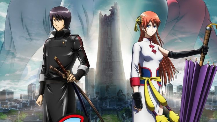 Gekijouban Gintama Kanketsu Hen Gintama The Movie The Final Chapter Be Forever Yorozuya Noobsubs