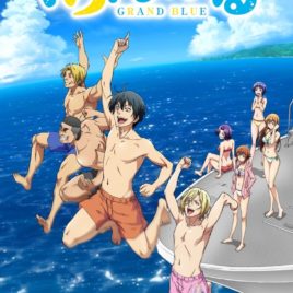 Grand Blue Dreaming