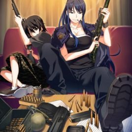 Grisaia Series