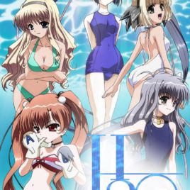 H2O   Footprints in the Sand