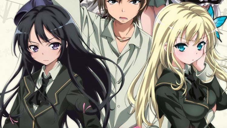 Haganai Season 1 - Trakt