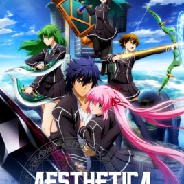 Hagure Yuusha no Estetica  Aesthetica of a Rogue Hero Complete