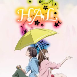 HAL The Movie
