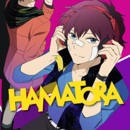 Hamatora The Animation