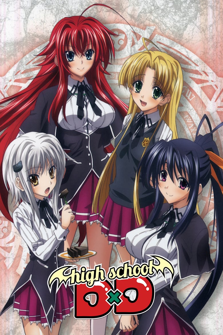 high school dxd new born hero