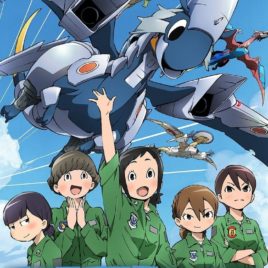 Hisone to Masotan Dragon Pilot – Hisone & Masotan