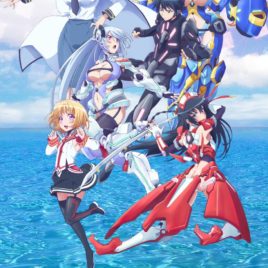 Hybrid × Heart Magias Academy Ataraxia  Masou Gakuen H×H
