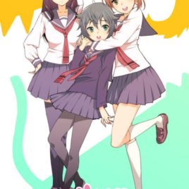 Inugami-san to Nekoyama-san