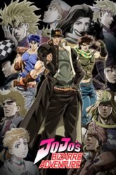 JoJo’s Bizarre Adventure Stardust Crusaders 01-48  JoJo no Kimyou na Bouken Stardust Crusaders