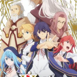 Kenja no Mago