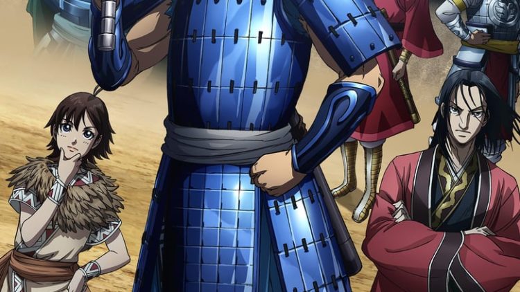 Kingdom S1 | NoobSubs Kingdom S1 | NoobSubs