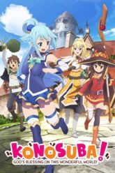 Kono Subarashii Sekai ni Shukufuku wo! 2  KonoSuba God’s Blessing on This Wonderful World! 2