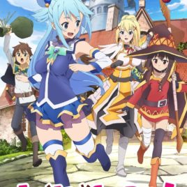 Kono Subarashii Sekai ni Shukufuku wo! 2  KonoSuba God’s Blessing on This Wonderful World! 2
