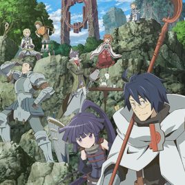 Log Horizon