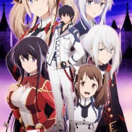 Maou Gakuin no Futekigousha  The Misfit of Demon King Academy