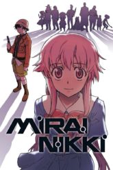 Mirai Nikki  Future Diary + OVA