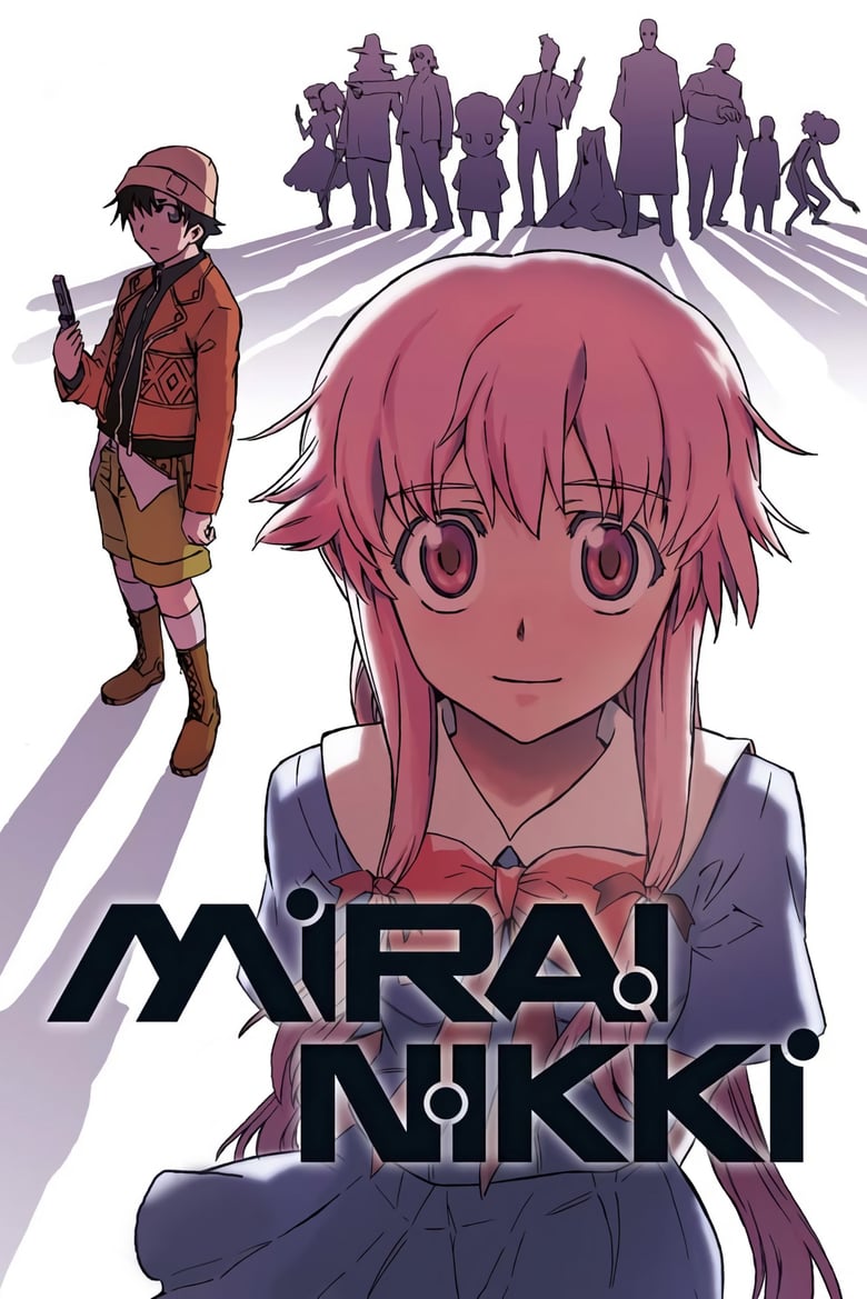 DVD Anime Future Diary(Mirai Nikki)Complete Series+OVA*MINT*W/Box*English  Dub