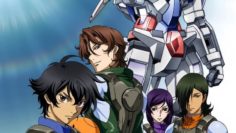 Mobile Suit Gundam 00 S1