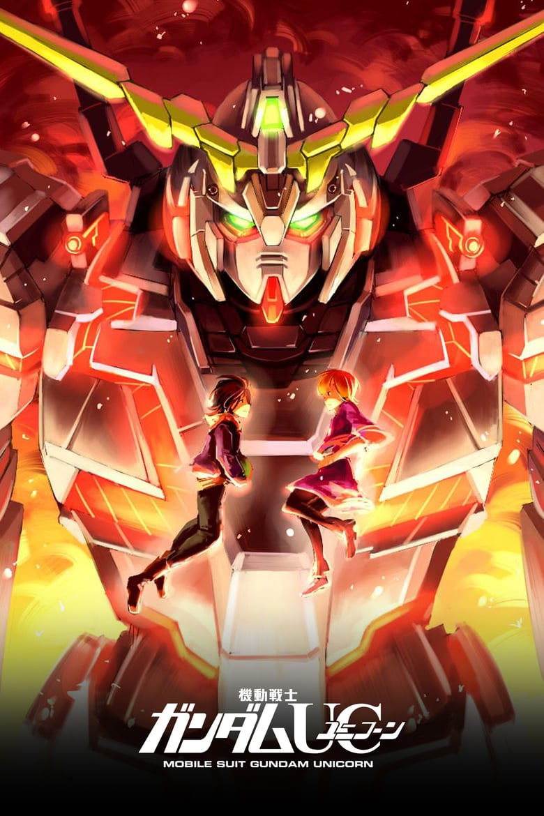 Mobile Suit Gundam Unicorn Noobsubs Mobile Suit Gundam Unicorn Noobsubs