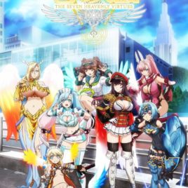 Nanatsu no Bitoku  The Seven Heavenly Virtues