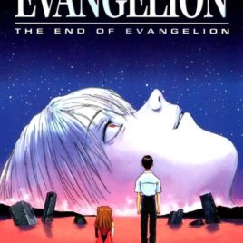Neon Genesis Evangelion + End of Evangelion Movie + Evangelion 1.11 2.22 3.33