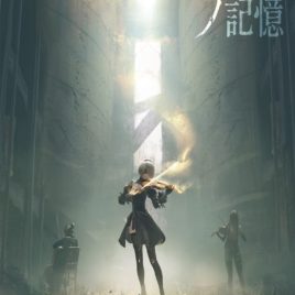 NieR Automata Soundtracks  NieR Music Concert